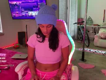 princess_cece's chat room