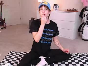 petitebrat's chat room