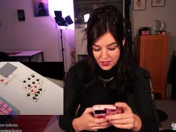 emmachoice's chat room