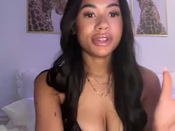 arianasiren's chat room