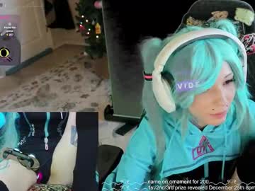 archancel's chat room