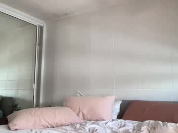 taylorslittlekingdom's chat room