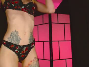 naughtykathie's chat room