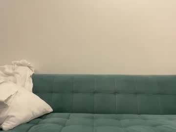 mayaforyou247's chat room