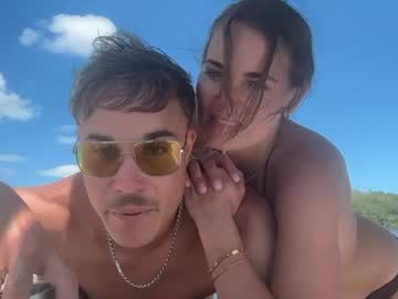 baddie4daddy_xo's chat room