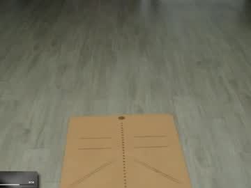 maevivant's chat room