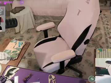 archancel's chat room