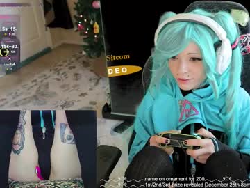 archancel's chat room