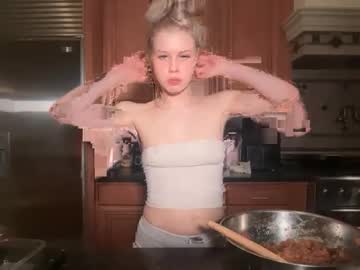 lunarose17's chat room