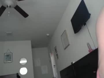 shyy_petitebaby's chat room