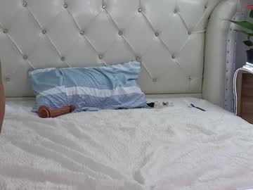 lovelythaiangel's chat room