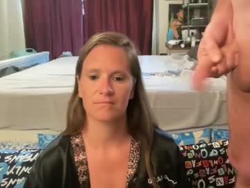 stephanieclass's chat room