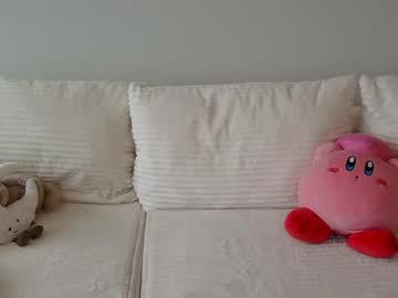 emilyybarely's chat room