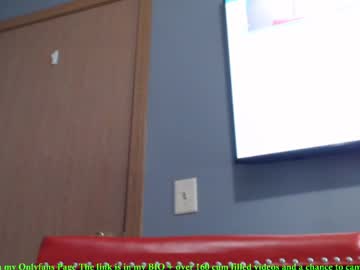 swinginmilf's chat room