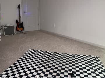 petitebrat's chat room