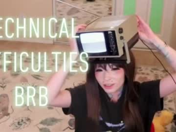 archancel's chat room