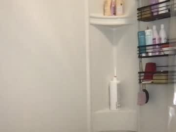 stacywithuu's chat room