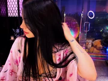 alma_pearl's chat room