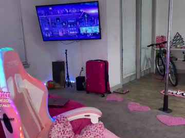 princess_cece's chat room