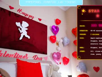 newchloe18's chat room