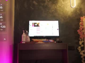 moonelly's chat room