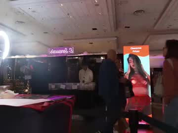 iammisstery's chat room