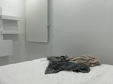 avaowensxo's chat room