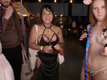 skyewatson's chat room