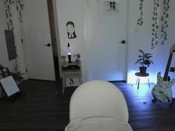 blackberryfizz's chat room