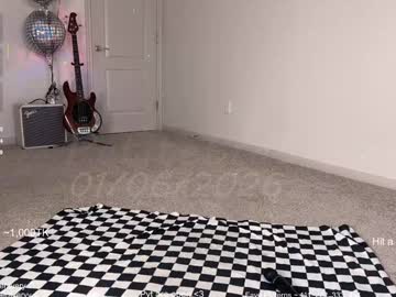 petitebrat's chat room