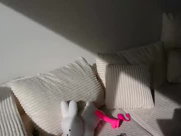 emilyybarely's chat room