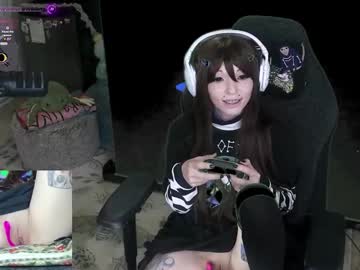 archancel's chat room