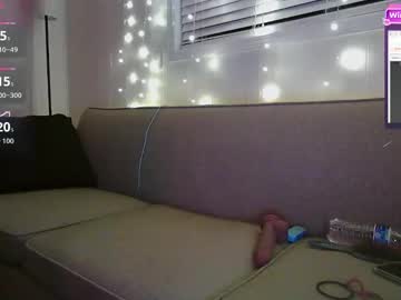 esoterickitten777's chat room