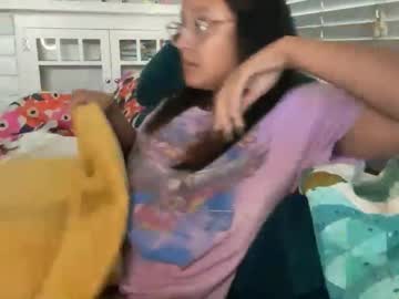 dreamyriri's chat room