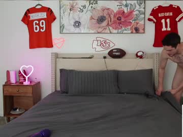 ari_lovexo's chat room