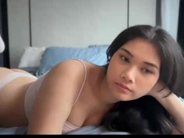 chillstella's chat room