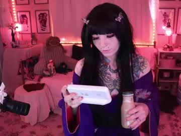 archancel's chat room