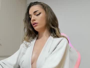 adventurina's chat room