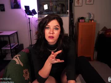 emmachoice's chat room