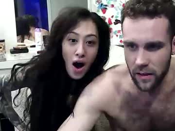 painful_together's chat room