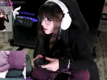 archancel's chat room