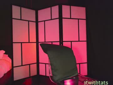 naughtykathie's chat room