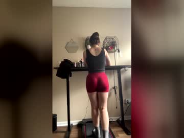 treadmillprincess's chat room