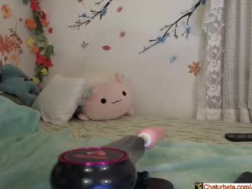 aliceriverscam's chat room