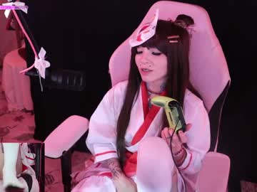 archancel's chat room