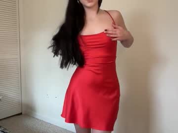 willoww888's chat room