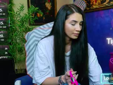 nicollepalmer's chat room