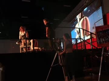 skyewatson's chat room