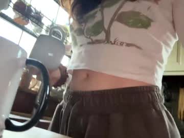 emersoncane's chat room