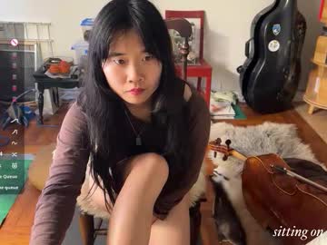 chiloschista's chat room